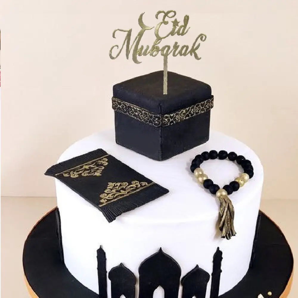 Eid Mubarak Cake Topper Gold Acrylic